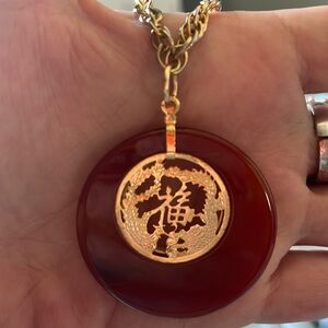 Vintage Large Asian Gold Dragon Necklace with Chain!!!